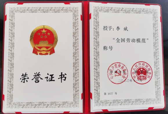 首页| J9九游国际集团中国官方网站