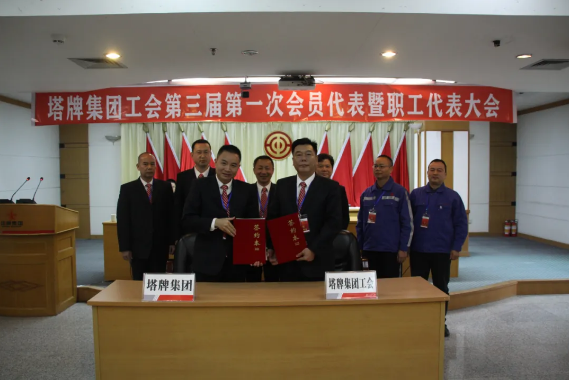 首页| J9九游国际集团中国官方网站