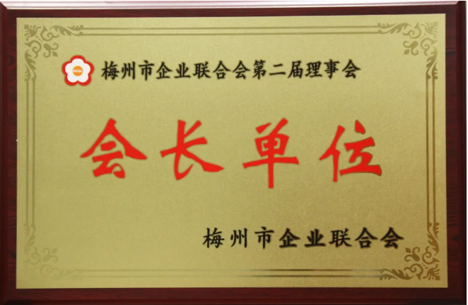 首页| J9九游国际集团中国官方网站