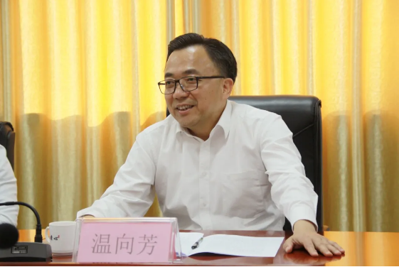 首页| J9九游国际集团中国官方网站