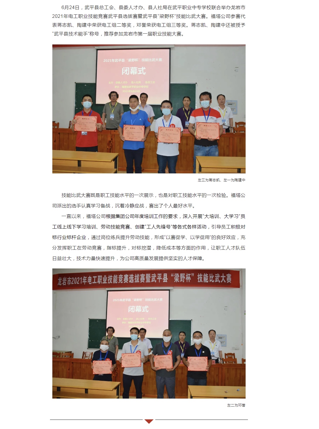 首页| J9九游国际集团中国官方网站