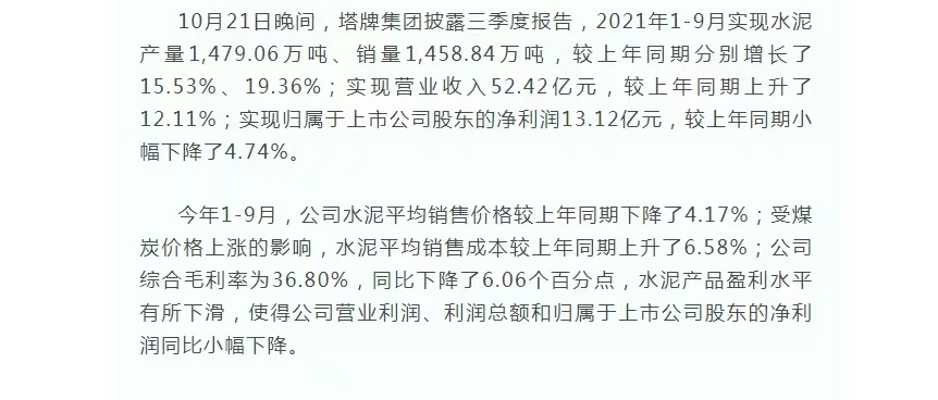 首页| J9九游国际集团中国官方网站