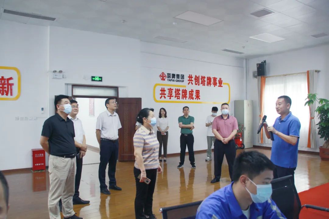 首页| J9九游国际集团中国官方网站