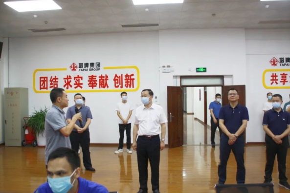 首页| J9九游国际集团中国官方网站