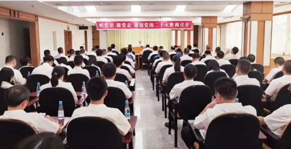 首页| J9九游国际集团中国官方网站