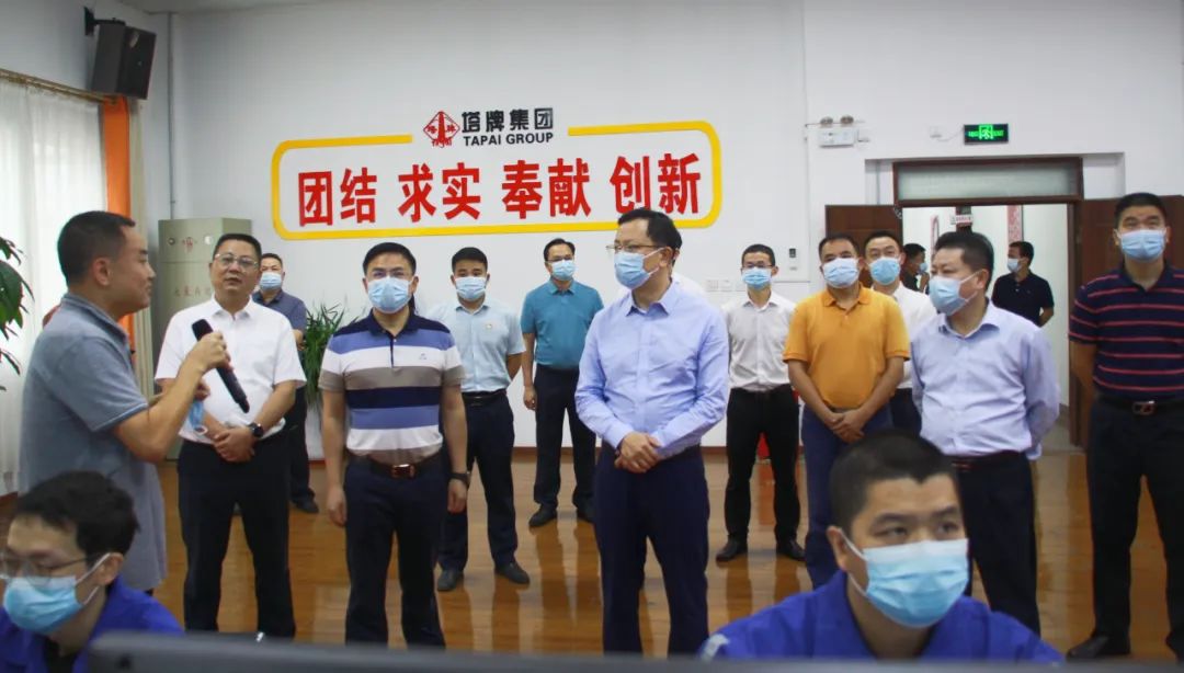 首页| J9九游国际集团中国官方网站