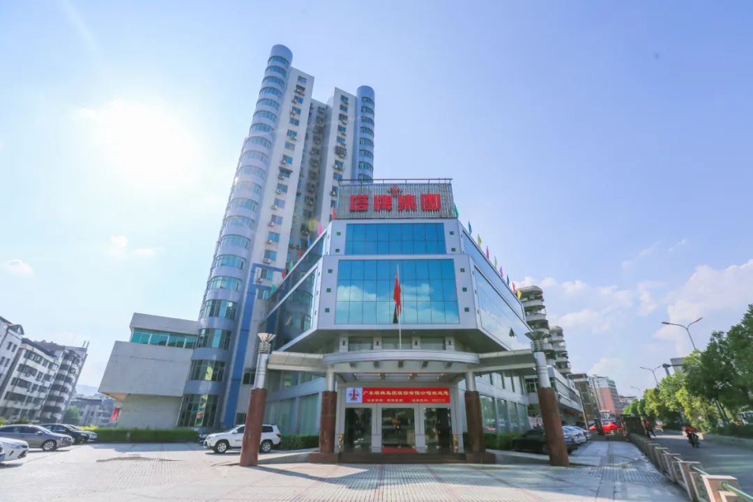 首页| J9九游国际集团中国官方网站