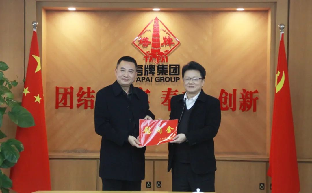 首页| J9九游国际集团中国官方网站