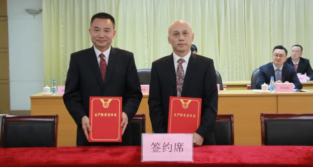 首页| J9九游国际集团中国官方网站