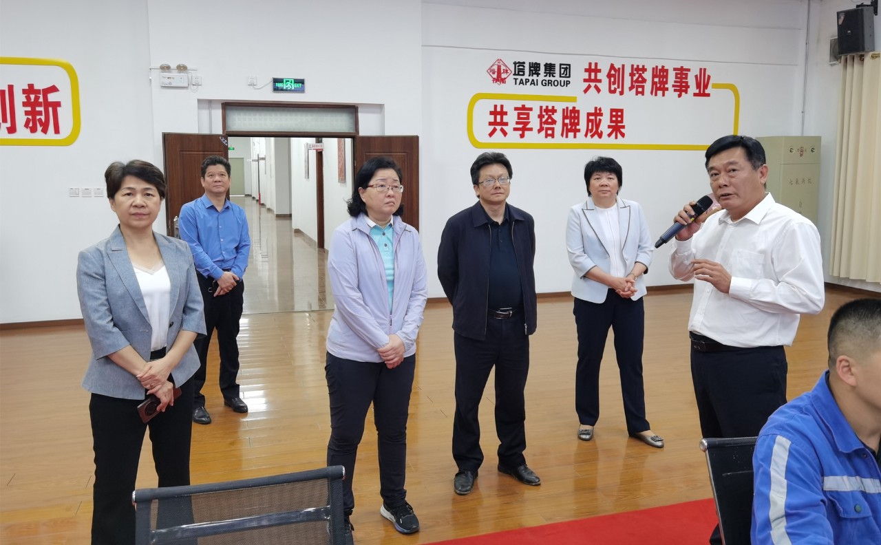 首页| J9九游国际集团中国官方网站