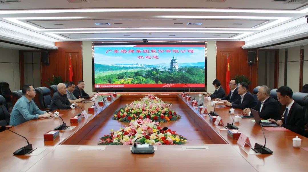 首页| J9九游国际集团中国官方网站