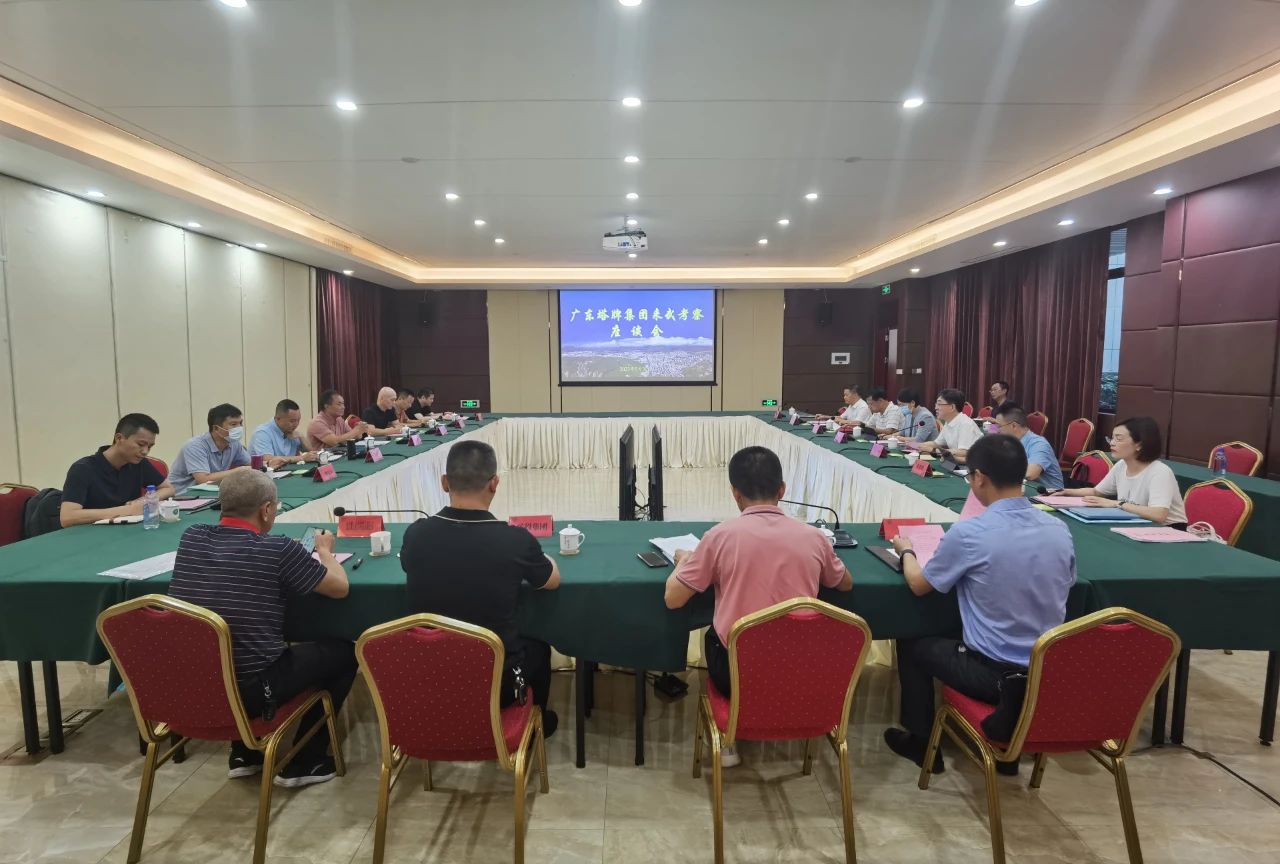 首页| J9九游国际集团中国官方网站