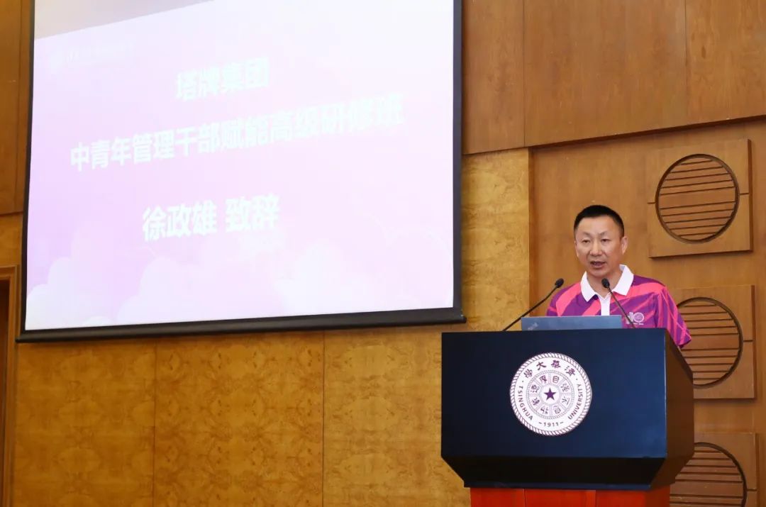 首页| J9九游国际集团中国官方网站