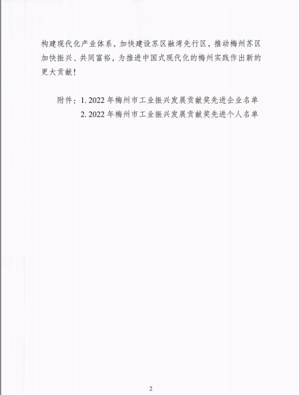 首页| J9九游国际集团中国官方网站