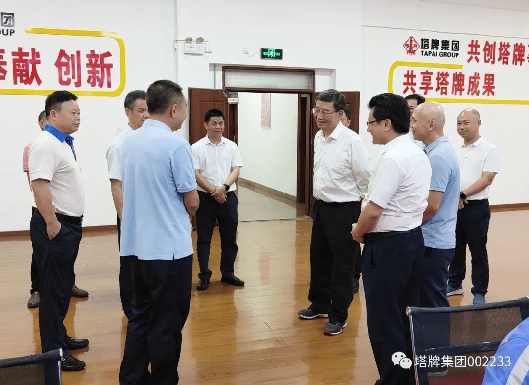 首页| J9九游国际集团中国官方网站