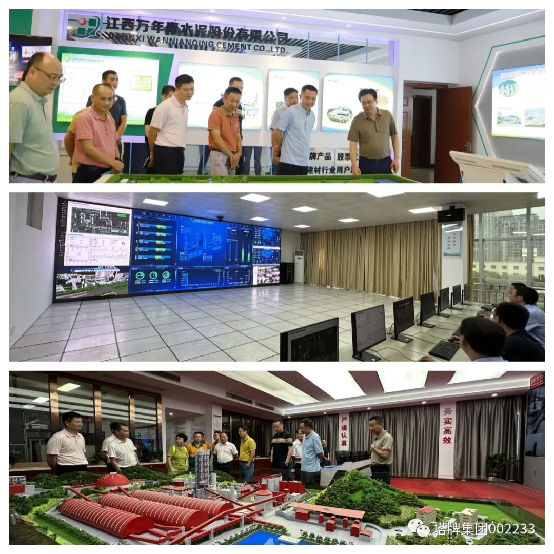 首页| J9九游国际集团中国官方网站