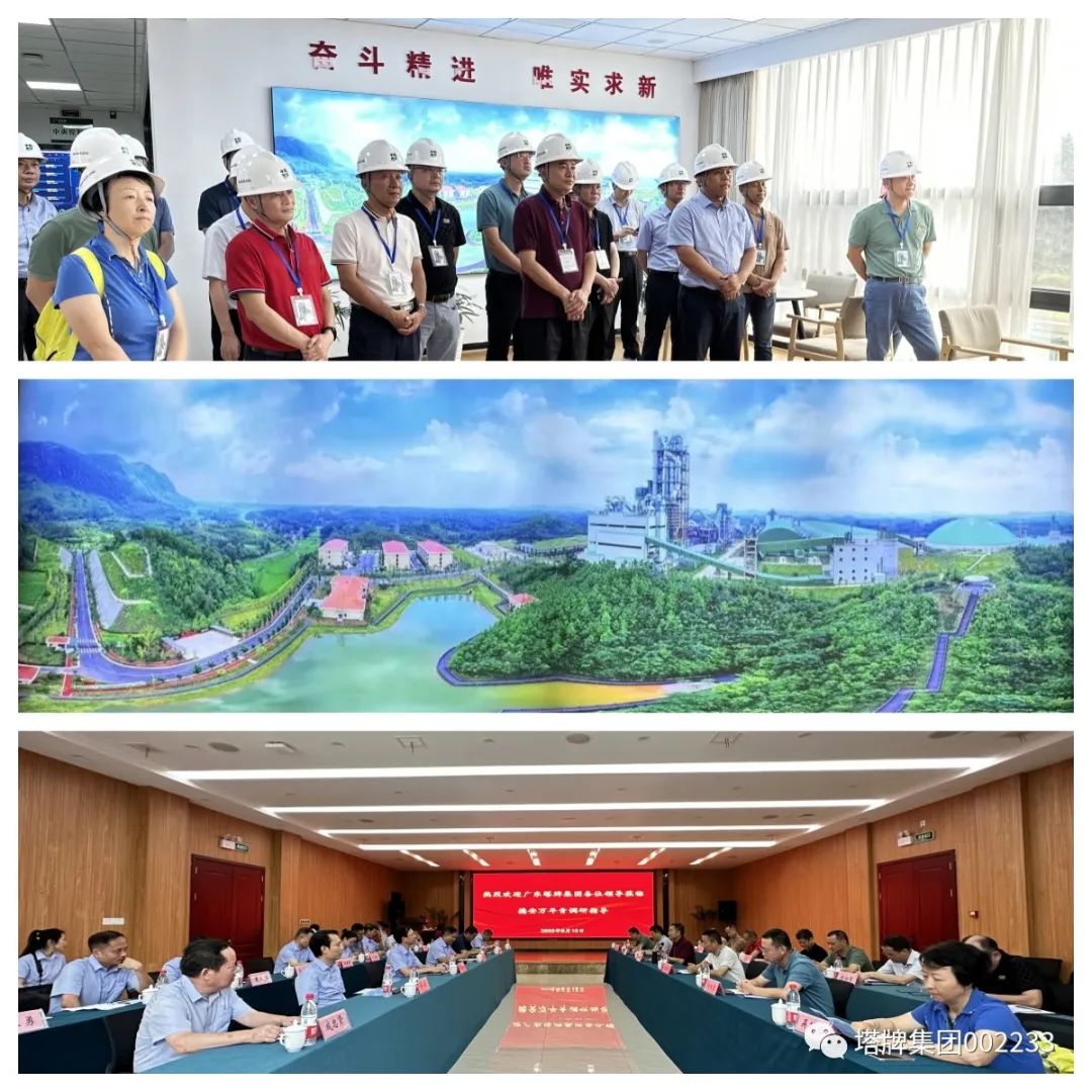 首页| J9九游国际集团中国官方网站