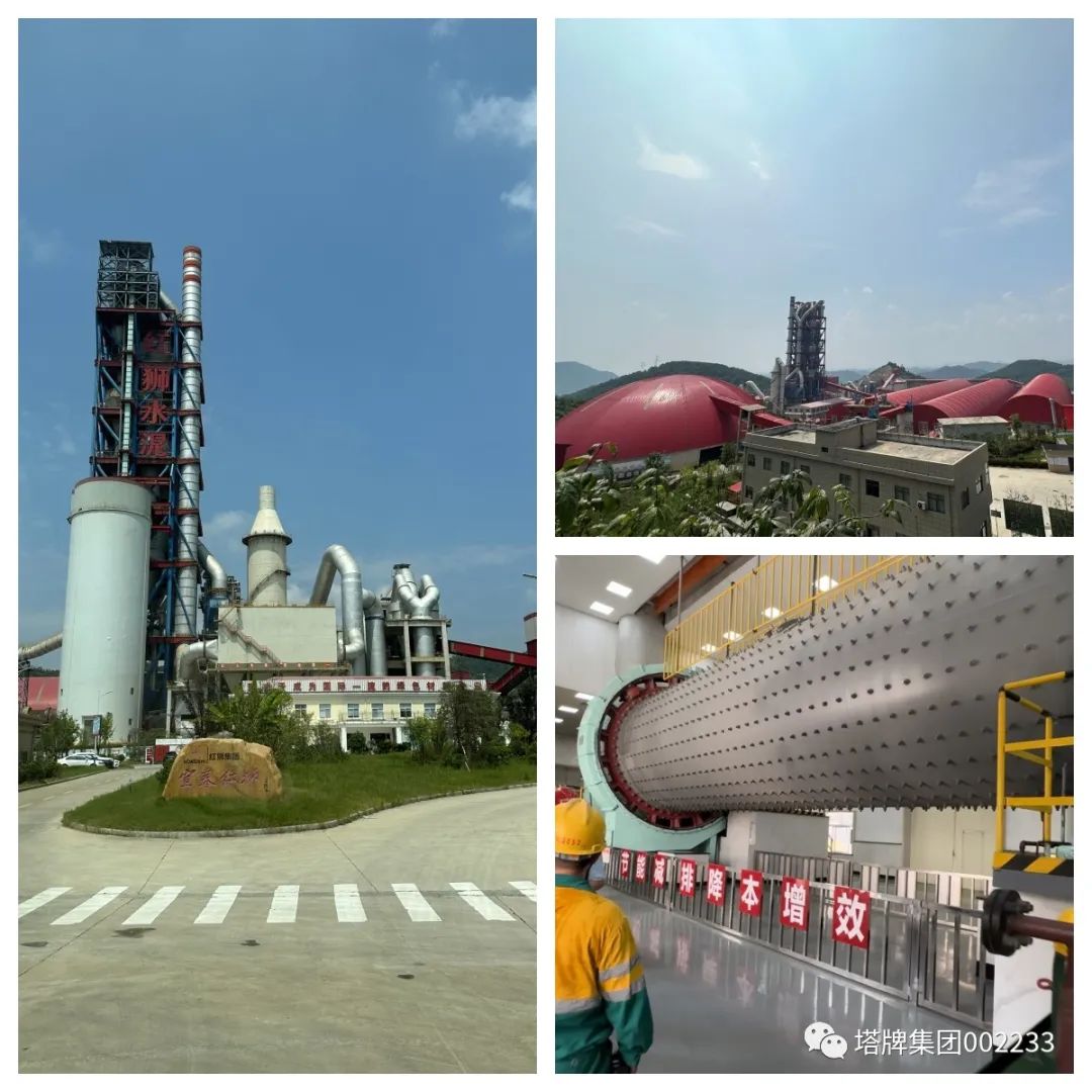 首页| J9九游国际集团中国官方网站