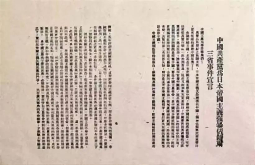 首页| J9九游国际集团中国官方网站