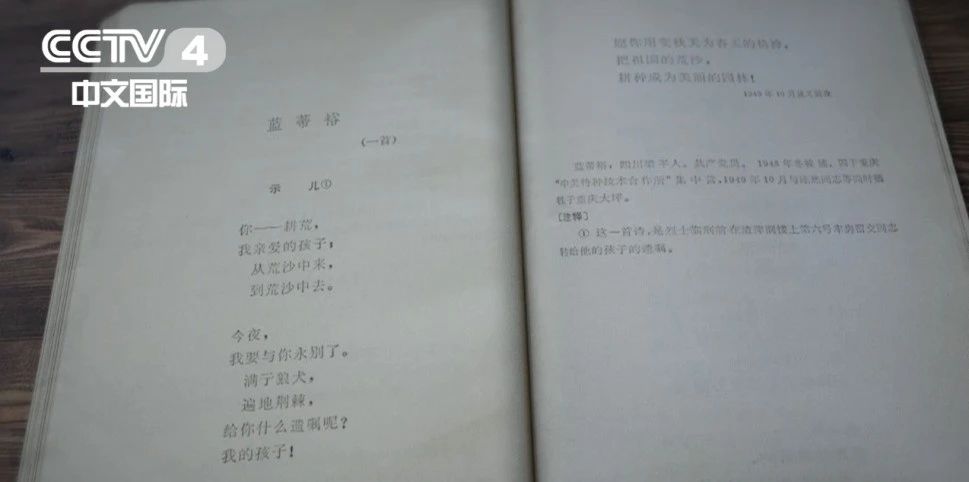 首页| J9九游国际集团中国官方网站