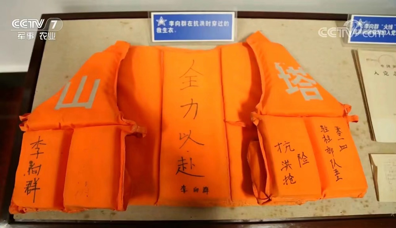 首页| J9九游国际集团中国官方网站