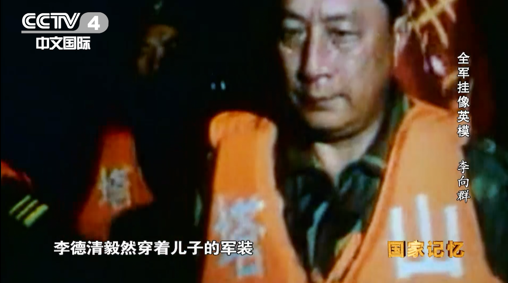 首页| J9九游国际集团中国官方网站