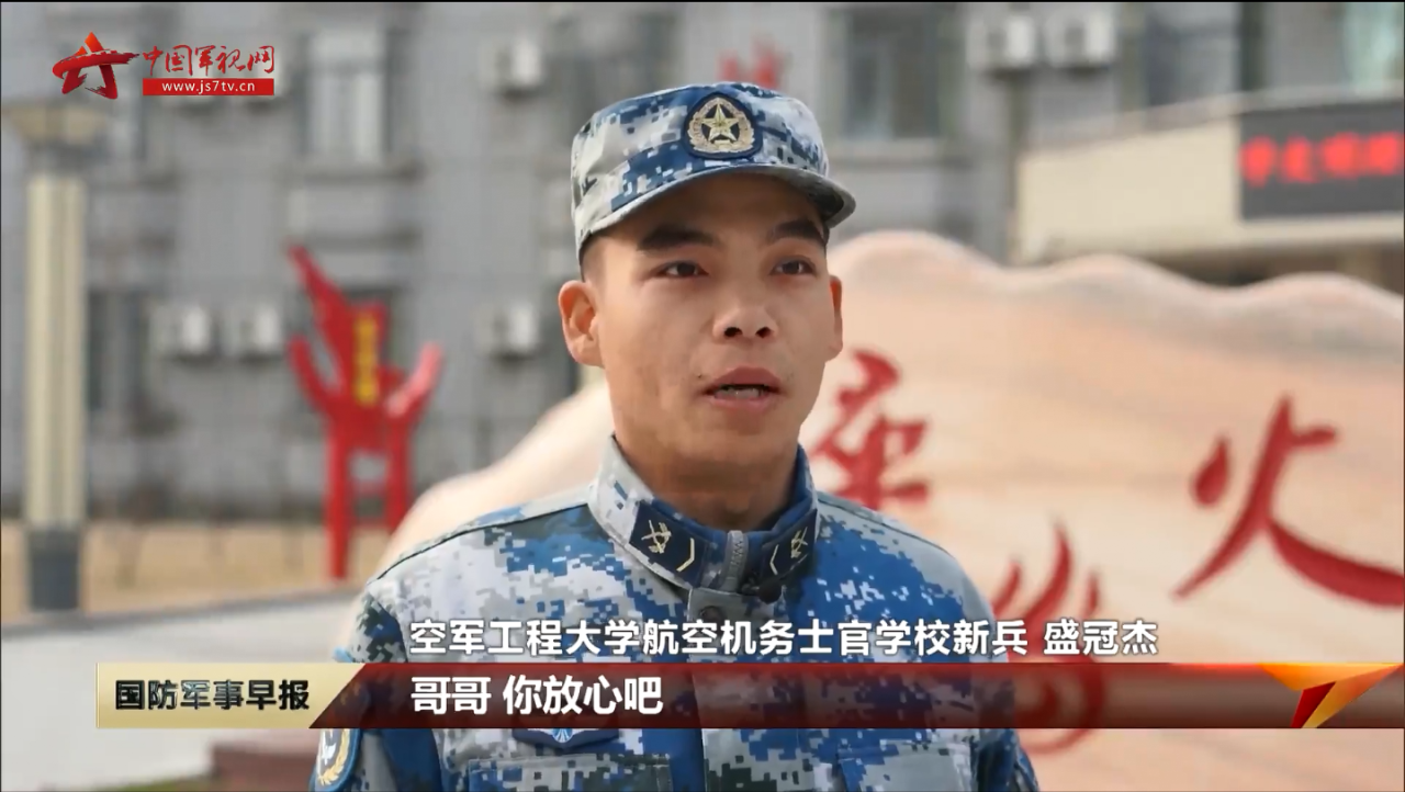 首页| J9九游国际集团中国官方网站