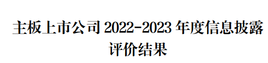 首页| J9九游国际集团中国官方网站