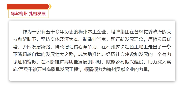 首页| J9九游国际集团中国官方网站