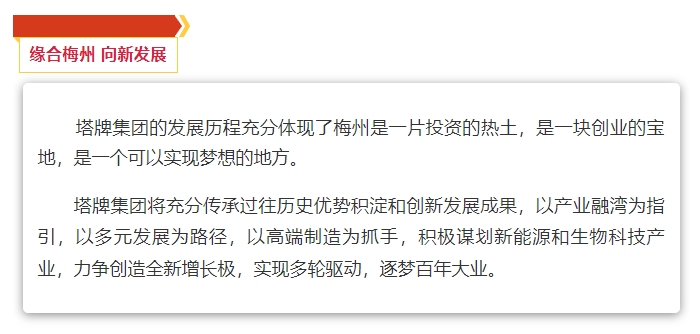 首页| J9九游国际集团中国官方网站