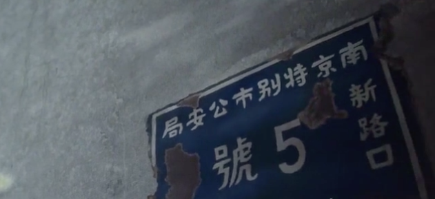 首页| J9九游国际集团中国官方网站