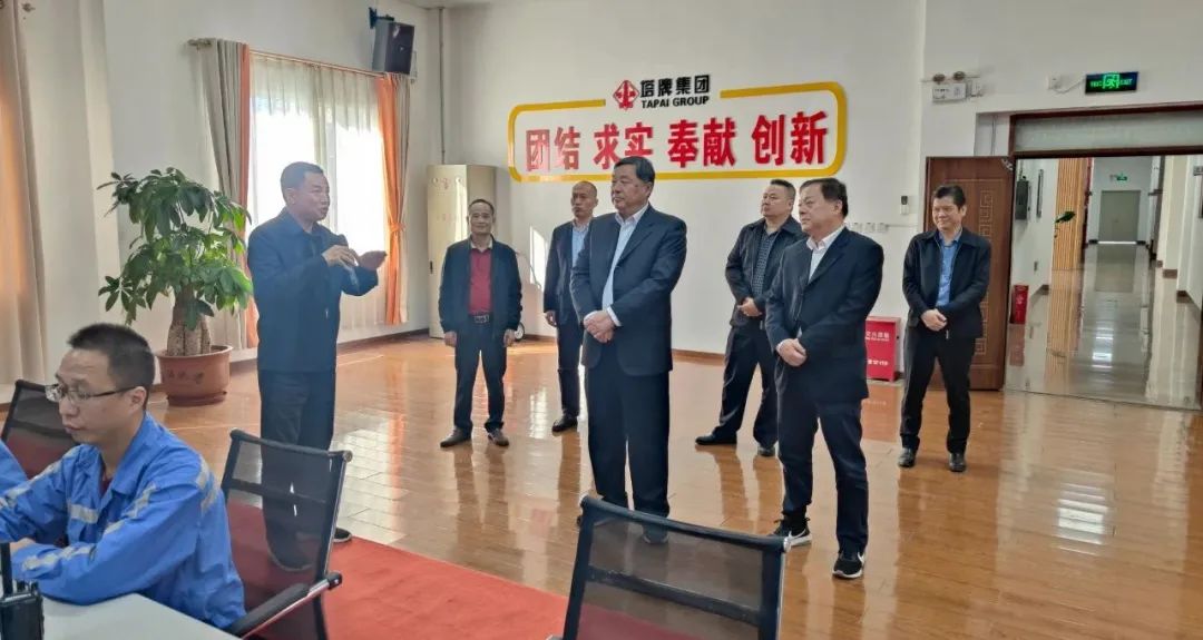 首页| J9九游国际集团中国官方网站