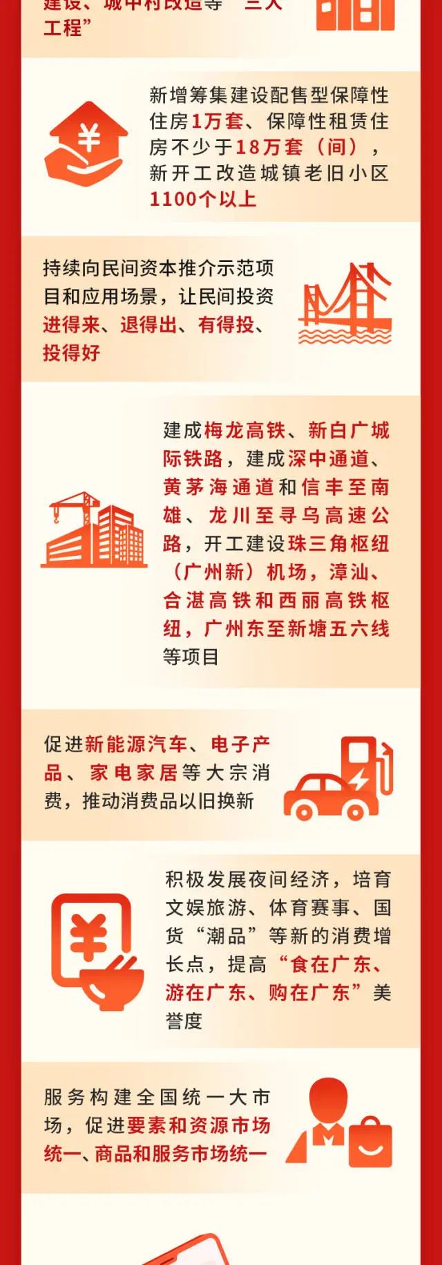 首页| J9九游国际集团中国官方网站