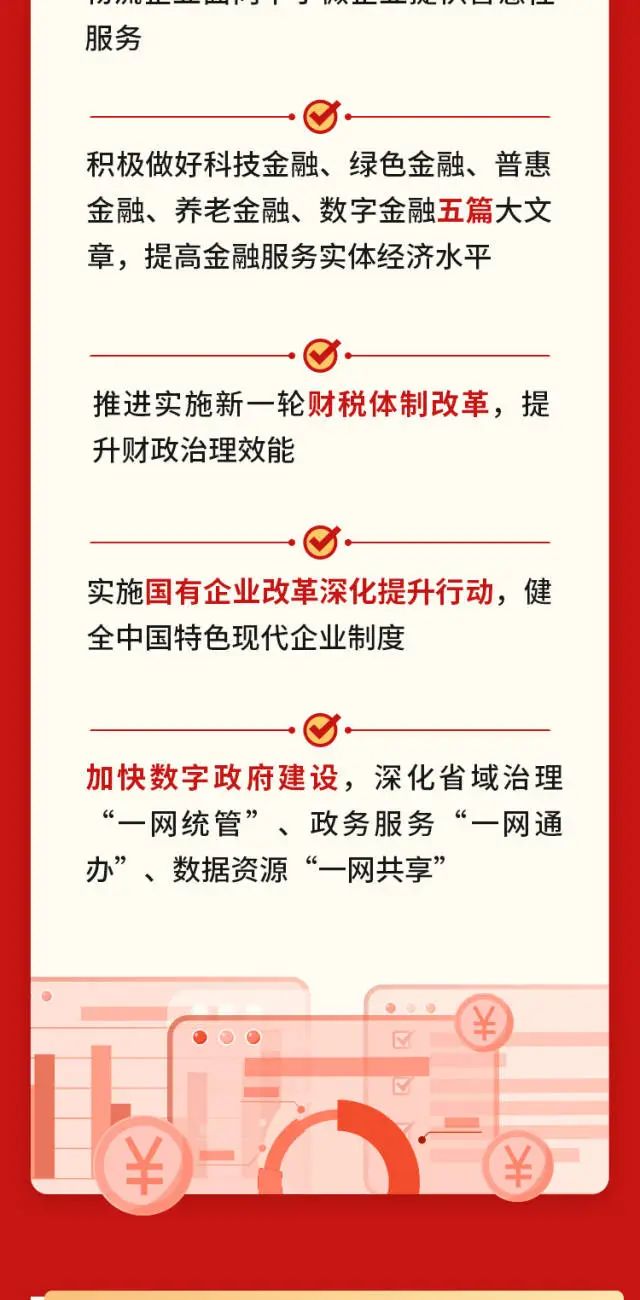 首页| J9九游国际集团中国官方网站