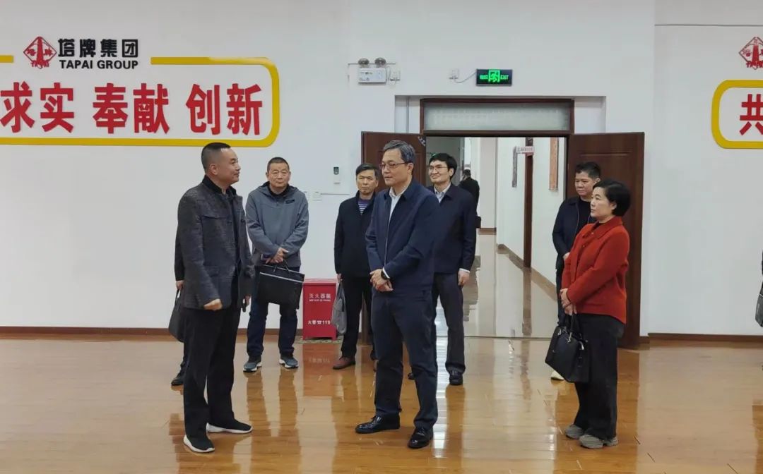 首页| J9九游国际集团中国官方网站