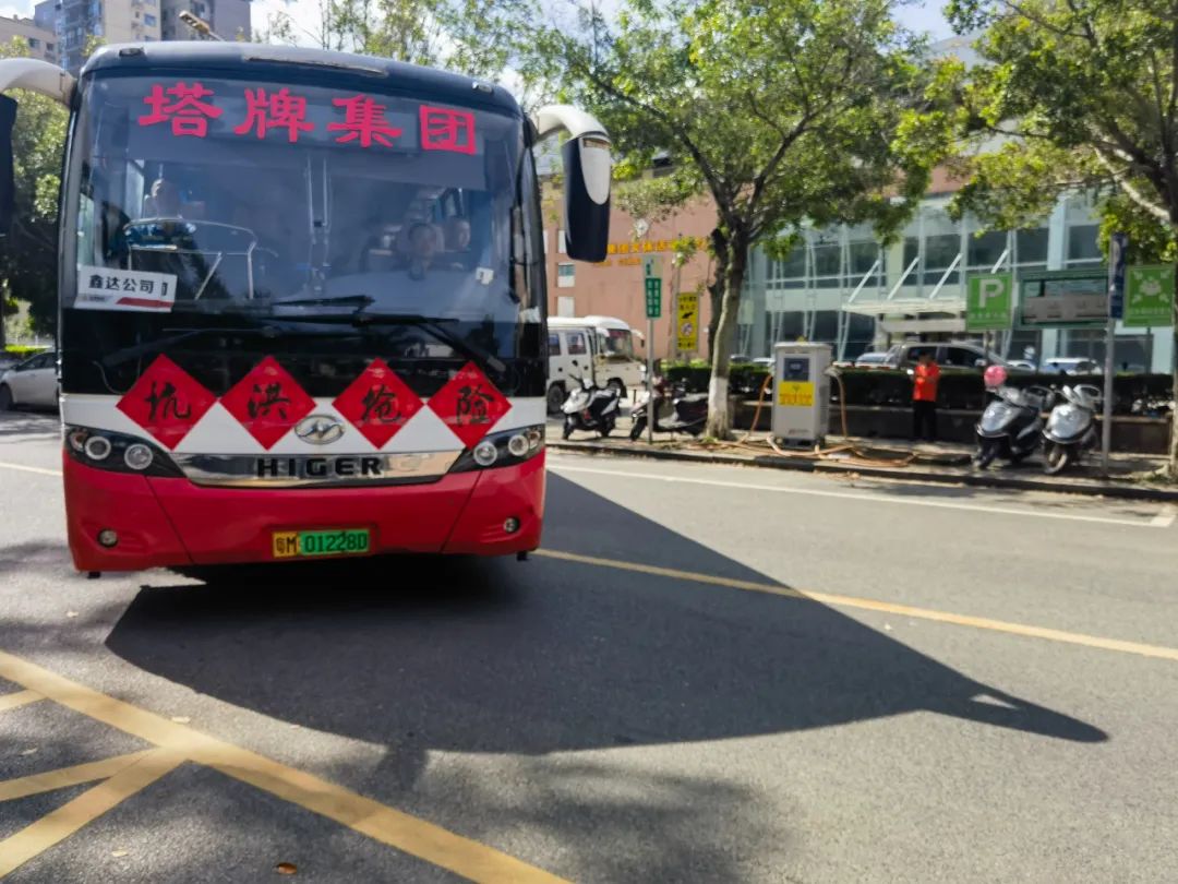 首页| J9九游国际集团中国官方网站