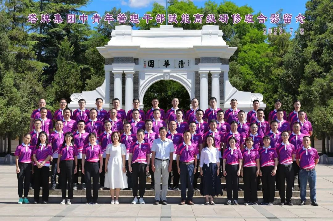 首页| J9九游国际集团中国官方网站