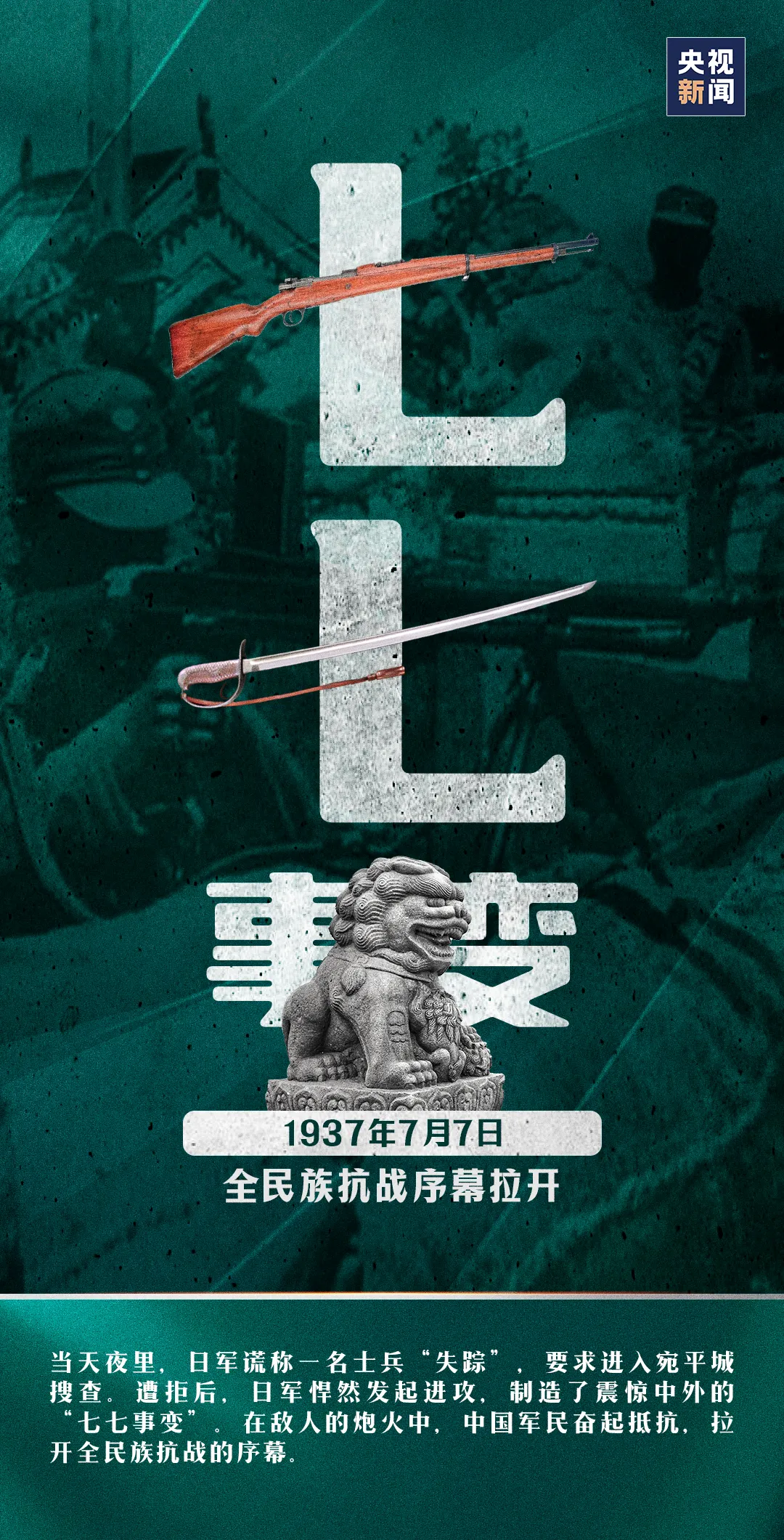 首页| J9九游国际集团中国官方网站