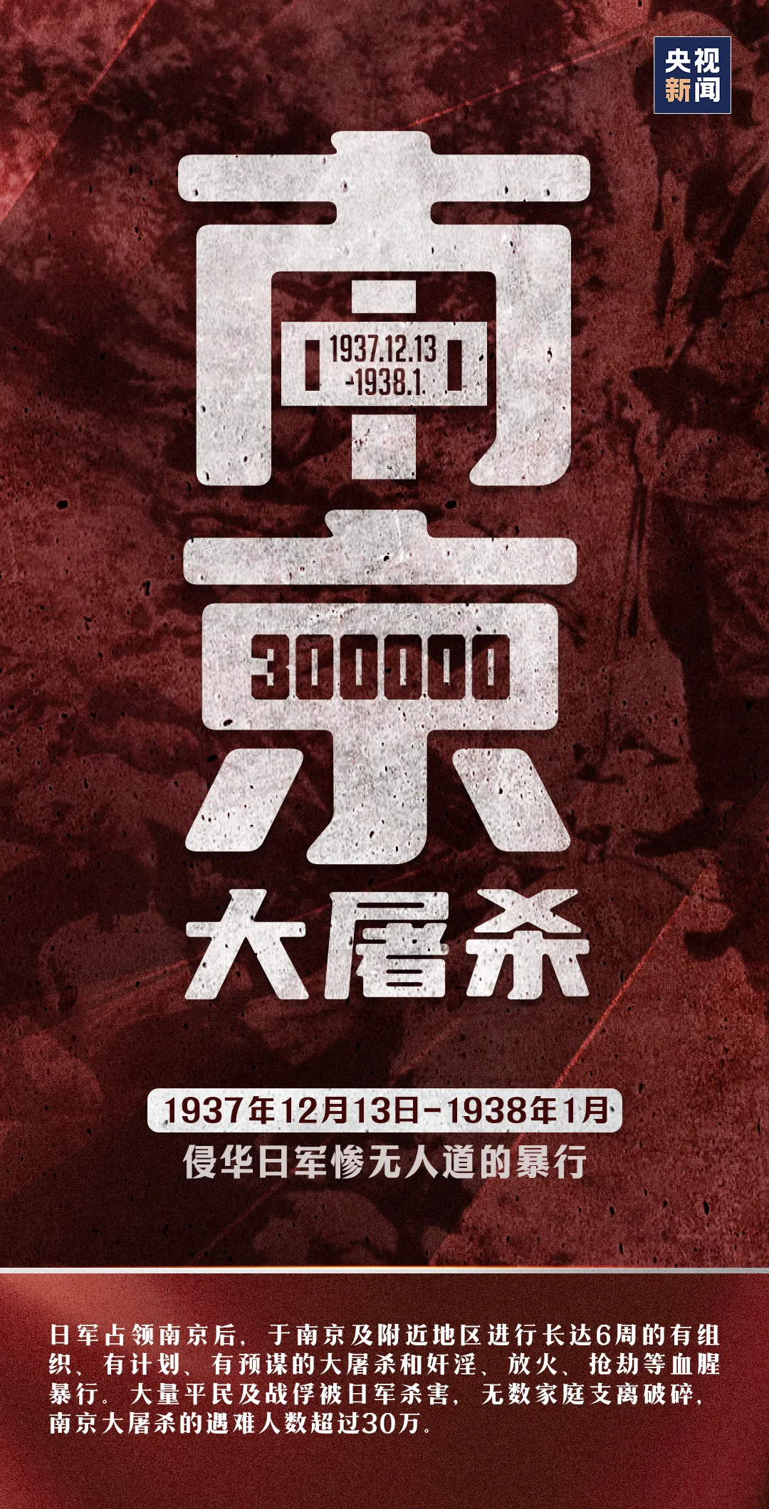 首页| J9九游国际集团中国官方网站