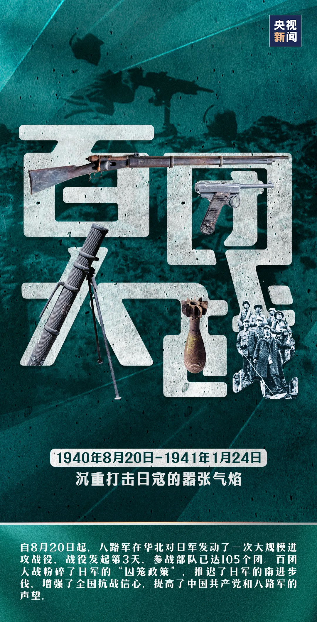 首页| J9九游国际集团中国官方网站