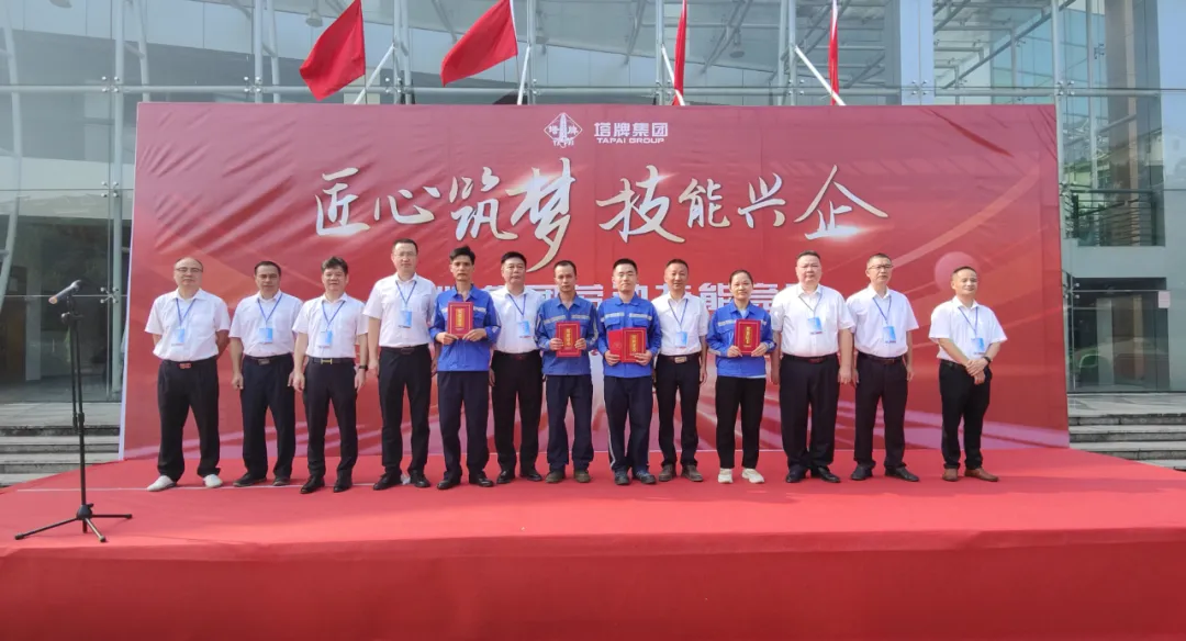 首页| J9九游国际集团中国官方网站