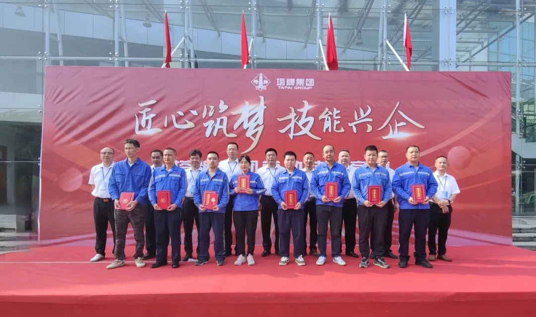 首页| J9九游国际集团中国官方网站