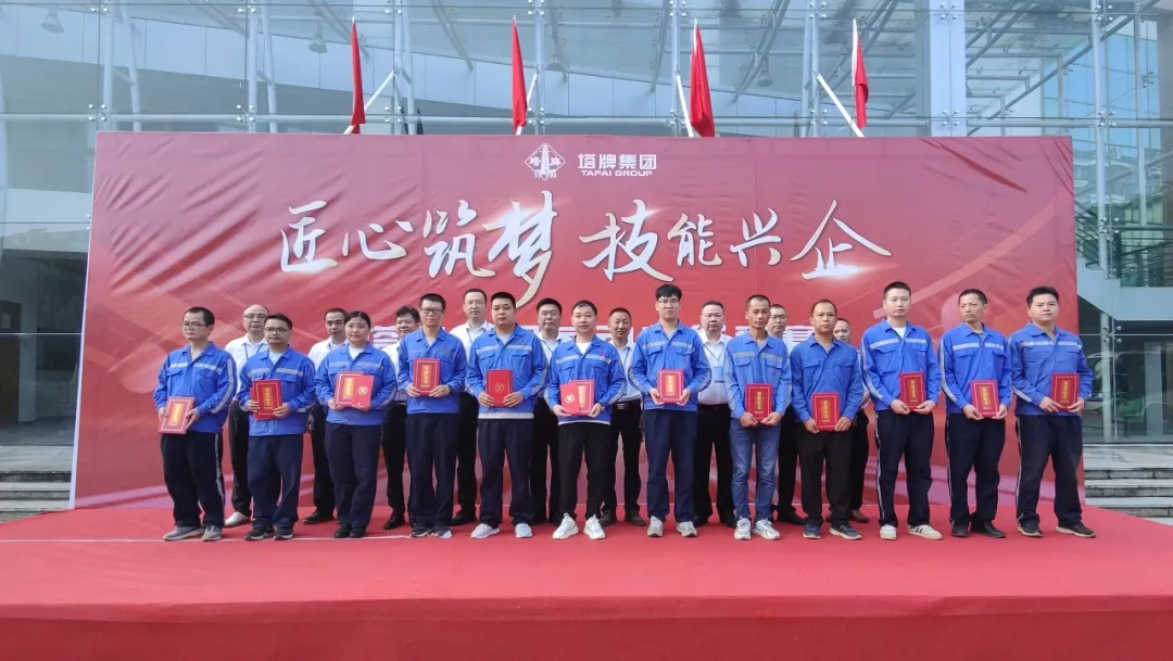 首页| J9九游国际集团中国官方网站