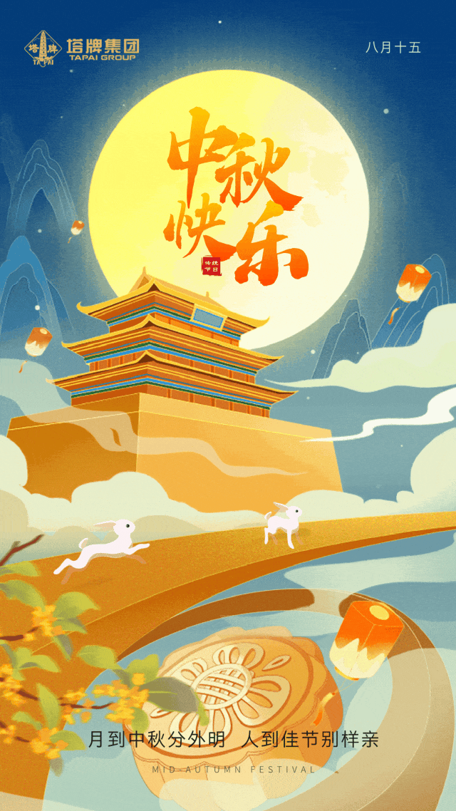 首页| J9九游国际集团中国官方网站