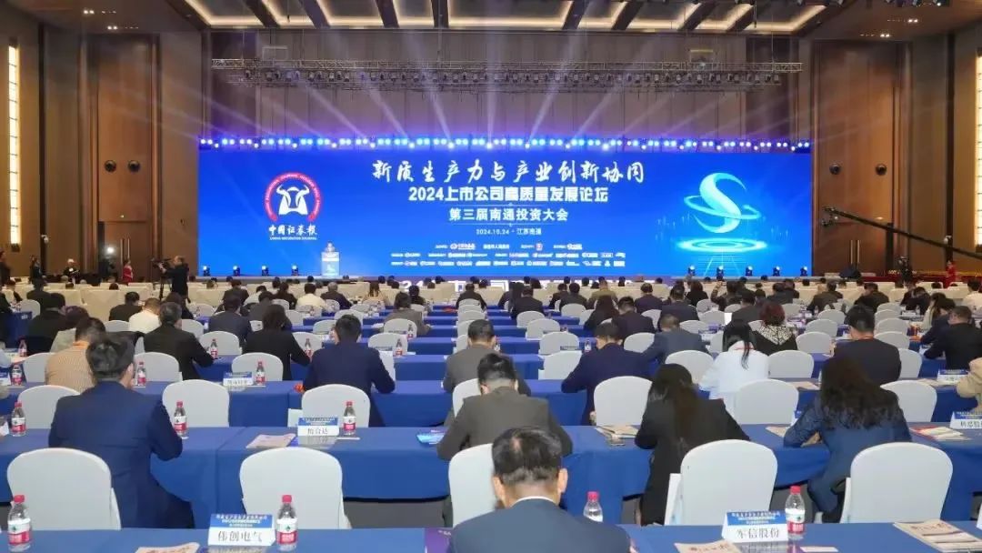 首页| J9九游国际集团中国官方网站