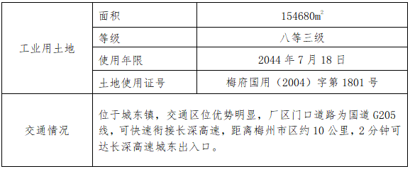 首页| J9九游国际集团中国官方网站