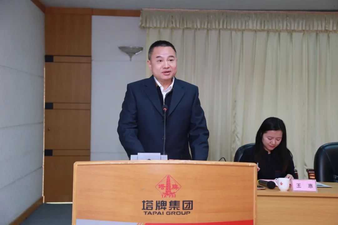 首页| J9九游国际集团中国官方网站