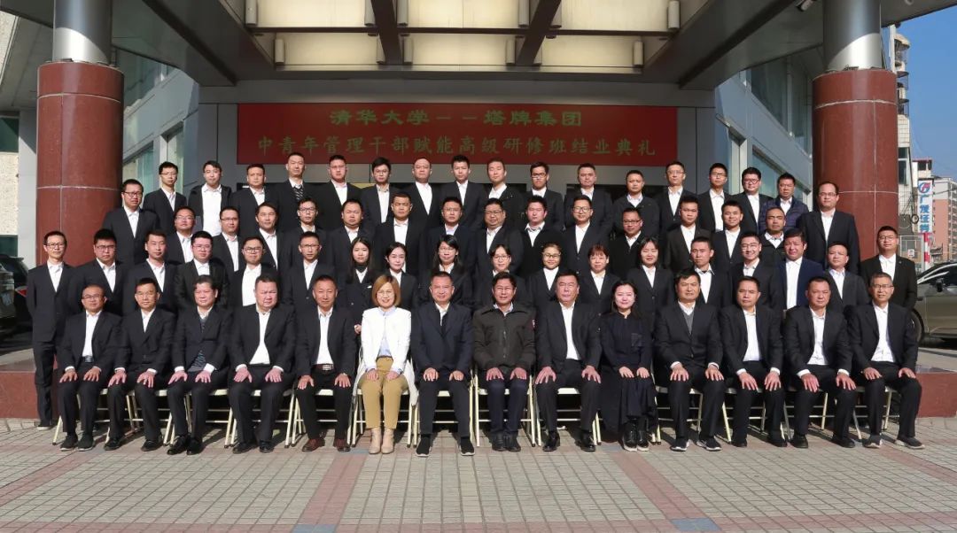 首页| J9九游国际集团中国官方网站