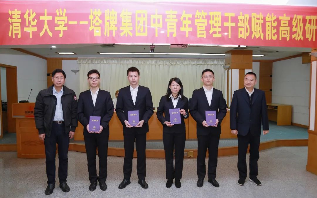 首页| J9九游国际集团中国官方网站