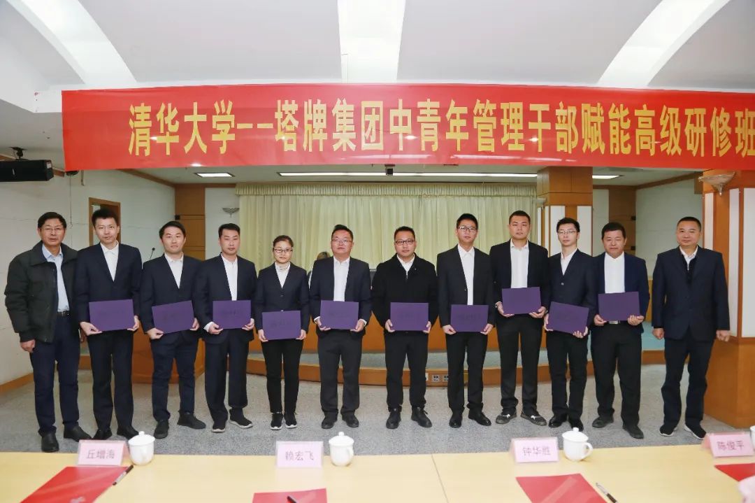 首页| J9九游国际集团中国官方网站